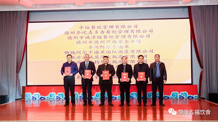 微信图片_20230302150641.png