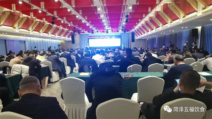 微信图片_20230302150638.png